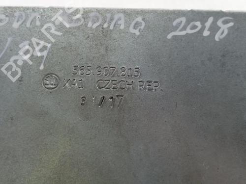 Electronic module SKODA KODIAQ I (NS6, NS7, NV7) 2.0 TDI | BP24205790M83 