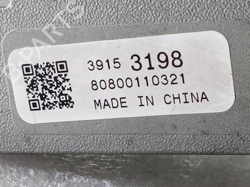 Ignition barrel OPEL ASTRA K Sports Tourer (B16) 1.6 CDTi (35) | BP22398896M48