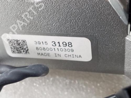 Ignition barrel OPEL ASTRA K Sports Tourer (B16) 1.6 CDTi (35) | BP22429629M48 