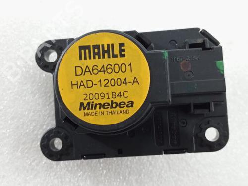 Electronic module OPEL ASTRA K Sports Tourer (B16) 1.0 Turbo (35) DA646001