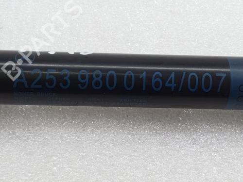 Tailgate lift support MERCEDES-BENZ GLC (X253) 250 d 4-matic (253.909) | BP22567910C138 