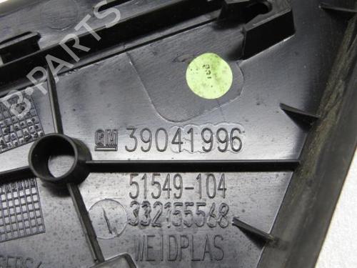 Other OPEL ASTRA K Sports Tourer (B16) 1.0 Turbo (35) | BP22697825O1 