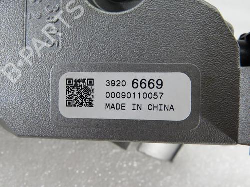 Ignition barrel OPEL ASTRA K Sports Tourer (B16) 1.4 Turbo (35) | BP23856273M48 