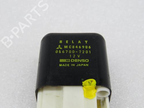 Electronic module MITSUBISHI Canter (FB7, FB8, FE7, FE8) VII  | BP25254201M83 