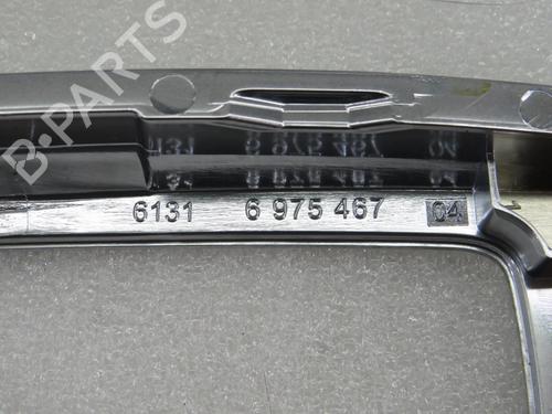 Other BMW X6 (E71, E72) xDrive 35 d | BP25443136O1 