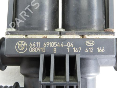 Auxiliary water pump BMW X6 (E71, E72) xDrive 35 d | BP25873377M111 