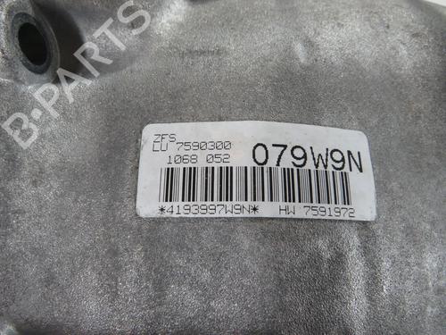 Gearbox BMW X6 (E71, E72) xDrive 35 d | BP25993888M3 