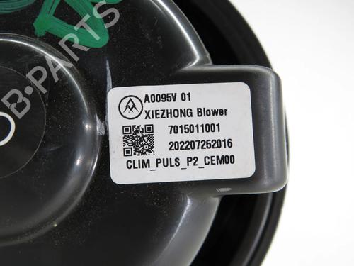 Heater blower motor PEUGEOT 208 II (UB_, UP_, UW_, UJ_) 1.2 PureTech 75 | BP26125533M62