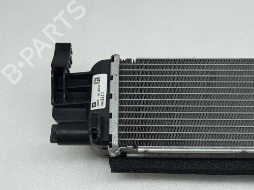 Intercooler OPEL ASTRA K Sports Tourer (B16) 1.5 CRDI (35) | BP26146474M30 