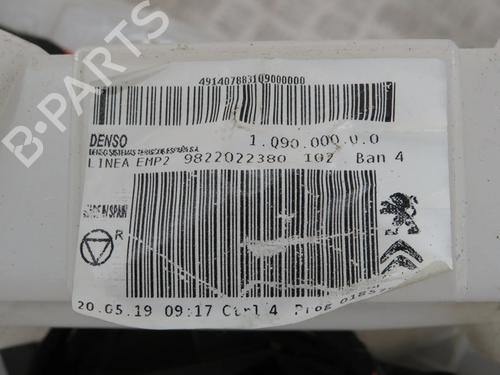 Heater matrix box CITROËN BERLINGO Box Body/MPV (K9) 1.6 BlueHDi 75 | BP26678402M61 