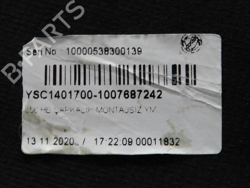 Rear parcel shelf FIAT TIPO Hatchback (356_, 357_) 1.3 D (356HXH1A) | BP28472076C85 