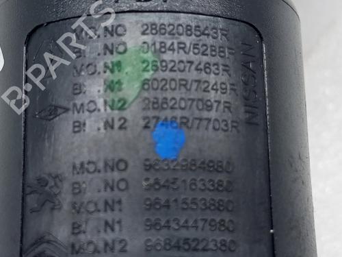 Other CITROËN C4 Grand Picasso II (DA_, DE_) 1.6 BlueHDi 120 | BP28481891O1 