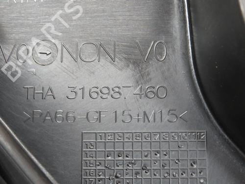 Upper protection OPEL INSIGNIA B Sports Tourer (Z18) 2.0 CDTi (35) | BP28522118M93