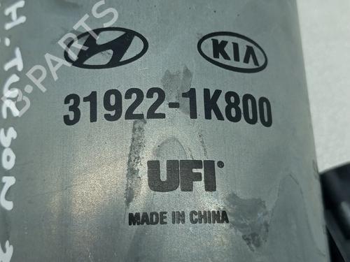 Support HYUNDAI TUCSON (TL, TLE) 1.6 CRDi hybrid 48V | BP28674306C155 