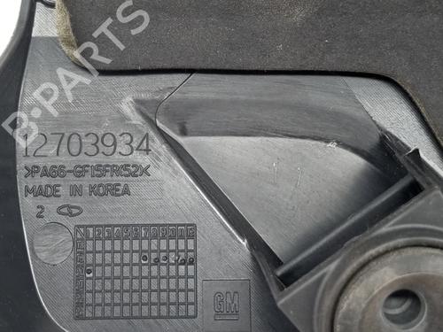 Upper protection OPEL ASTRA K Sports Tourer (B16) 1.4 Turbo (35) | BP28703525M93 