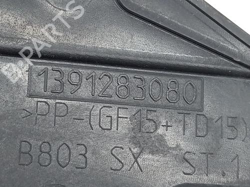 Other FIAT DUCATO Van (250_) 115 Multijet 2,0 D | BP28825714O1 