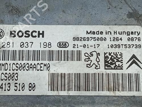 Engine control unit (ECU) PEUGEOT 208 II (UB_, UP_, UW_, UJ_) 1.5 BlueHDI 100 | BP29304577M57