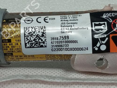 Left curtain airbag OPEL ASTRA K Sports Tourer (B16) 1.5 CRDI (35) | BP29338591C11 