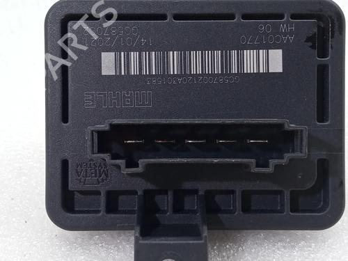 Heizwiderstand PEUGEOT 208 II (UB_, UP_, UW_, UJ_) 1.5 BlueHDI 100 | BP29506295M108