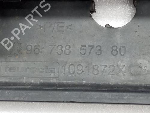 Unterbodenschutz PEUGEOT 208 I (CA_, CC_) 1.6 HDi / BlueHDi 75 | BP29543602M92 