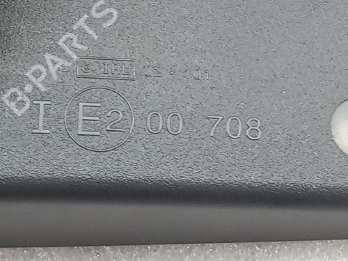 Rear mirror SMART FORTWO Coupe (453) electric drive (453.391) | BP29570536I6