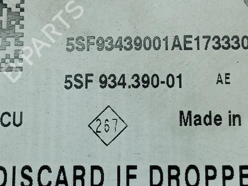 Elektronisk modul SMART FORTWO Coupe (453) electric drive (453.391) | BP29570544M83