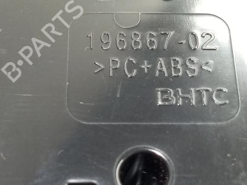 Elektronisk modul SMART FORTWO Coupe (453) electric drive (453.391) | BP29591325M83