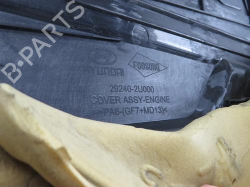 Upper protection HYUNDAI TUCSON (TL, TLE) 1.6 CRDi hybrid 48V | BP29705207M93