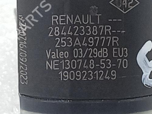 Electronic module RENAULT CLIO V (B7_) 1.6 E-TECH 145 (B7MU) | BP29745762M83