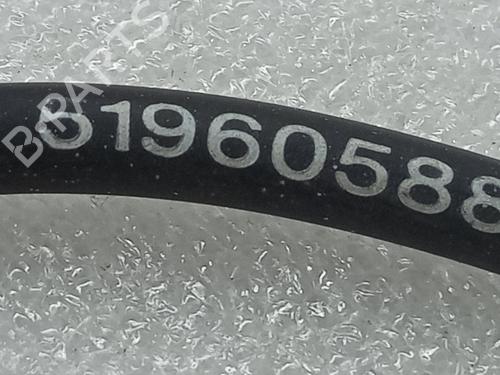 Elektronisk modul CITROËN JUMPER II Van 2.0 BlueHDi 130 | BP29747138M83 