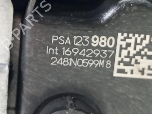 Front right lock CITROËN C3 III (SX) 1.5 BlueHDi 100 (SXYHYP, SXYHTU) | BP29751237C97 - Image 5