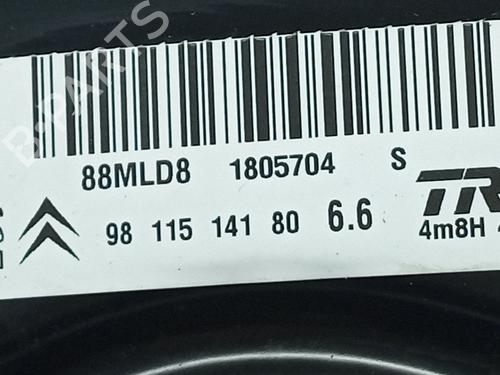 Servo brake CITROËN C3 III (SX) 1.5 BlueHDi 100 (SXYHYP, SXYHTU) | BP29936298M42