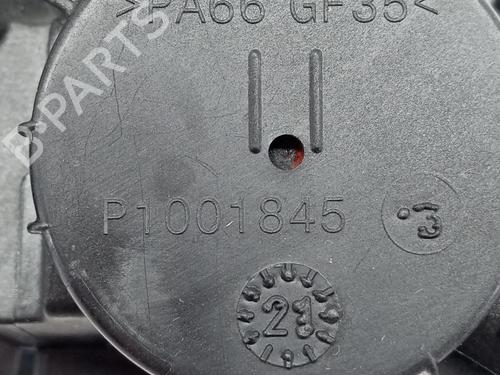 Ventildæksel CITROËN C3 III (SX) 1.5 BlueHDi 100 (SXYHYP, SXYHTU) | BP29942595M124