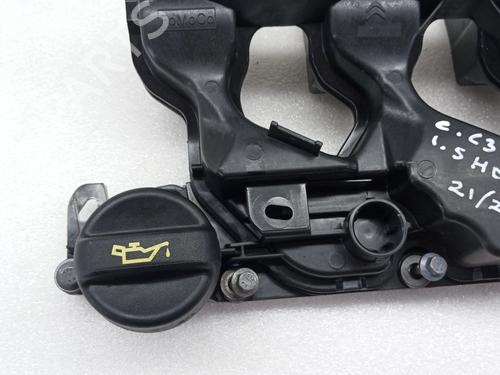 Ventildæksel CITROËN C3 III (SX) 1.5 BlueHDi 100 (SXYHYP, SXYHTU) | BP29942595M124