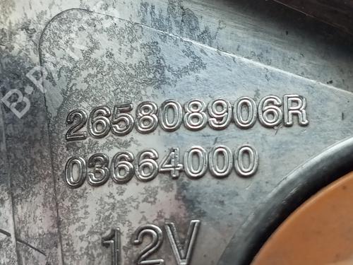 Rear fog light RENAULT MEGANE IV Grandtour (K9A/M/N_) 1.5 dCi 110 | BP30129151C37