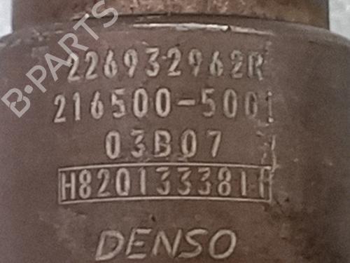 Electronic sensor RENAULT MEGANE IV Grandtour (K9A/M/N_) 1.5 dCi 110 | BP30131753M84