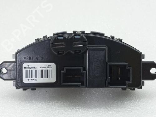 Heater resistor RENAULT MEGANE IV Grandtour (K9A/M/N_) 1.5 dCi 110 | BP30145788M108