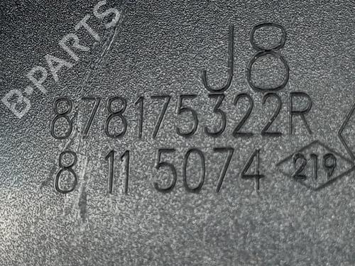 Seat buckle RENAULT MEGANE IV Grandtour (K9A/M/N_) 1.5 dCi 110 | BP30148458I32