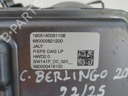 Steering rack CITROËN BERLINGO Box Body/MPV (K9) 1.6 BlueHDi 75 | BP30151097M22