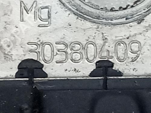 Rat CITROËN JUMPER II Van 2.0 BlueHDi 110 | BP30288213C49 