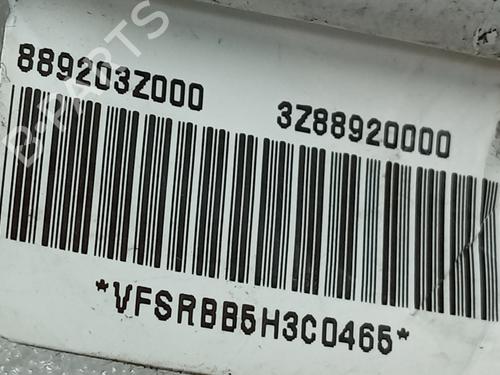 Right seat airbag HYUNDAI i40 I CW (VF) 1.7 CRDi | BP30537998C14