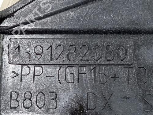 Other CITROËN JUMPER II Van 2.0 BlueHDi 110 | BP30616602O1