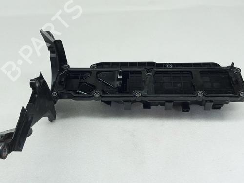 Ventildæksel PEUGEOT 208 I (CA_, CC_) 1.6 HDi / BlueHDi 75 | BP30734057M124