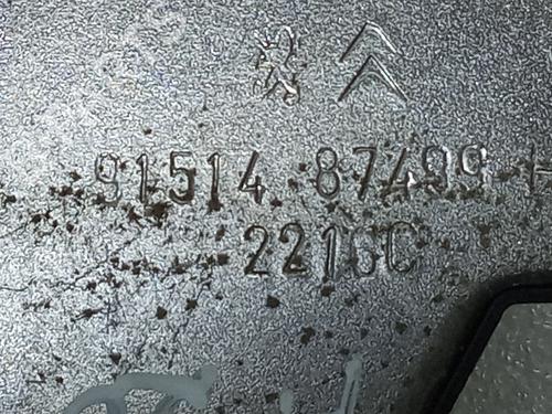 Tailgate lock PEUGEOT 208 I (CA_, CC_) 1.6 HDi / BlueHDi 75 | BP30749812C101 