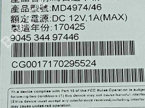 Vacuum pump MAZDA CX-3 (DK) 1.5 SKYACTIV-D (DK2WS, DK5FW) | BP30856533M80