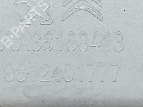 Air vent CITROËN C3 III (SX) 1.2 PureTech 82 | BP31338585I21