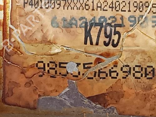 Catalyst CITROËN C3 III (SX) 1.2 PureTech 82 | BP31344478M10