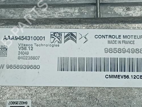 Engine control unit (ECU) CITROËN C3 III (SX) 1.2 PureTech 82 | BP31572782M57