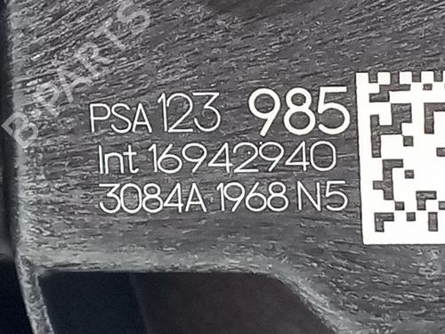 Venstre bagtil lås CITROËN C3 III (SX) 1.2 PureTech 82 | BP31591760C100 