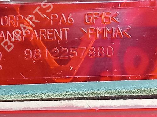 Third brake light CITROËN C3 III (SX) 1.2 PureTech 82 | BP31591766L11